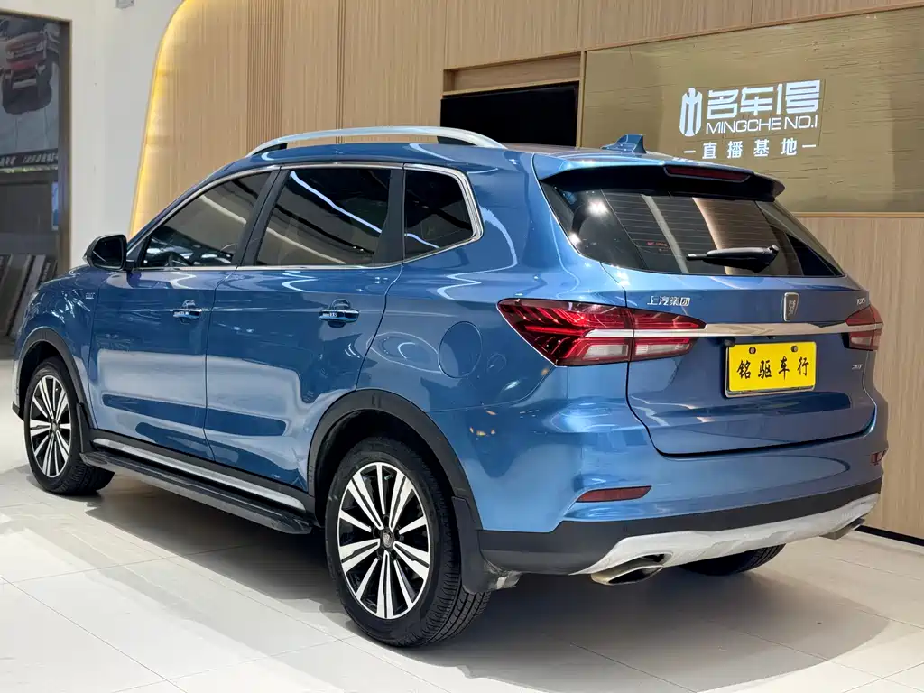 Roewe RX5 2019 — фото 4