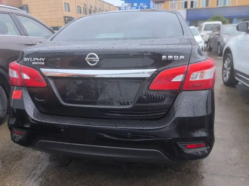 Nissan Sylphy 2020
