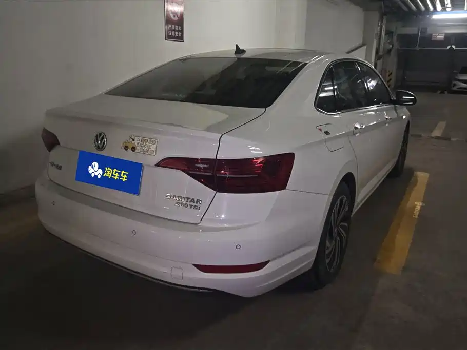 Volkswagen Sagitar 2022