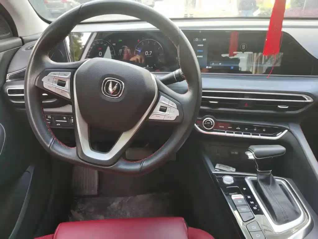 Changan Eado 2020