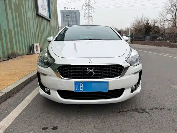 DS 5 2018