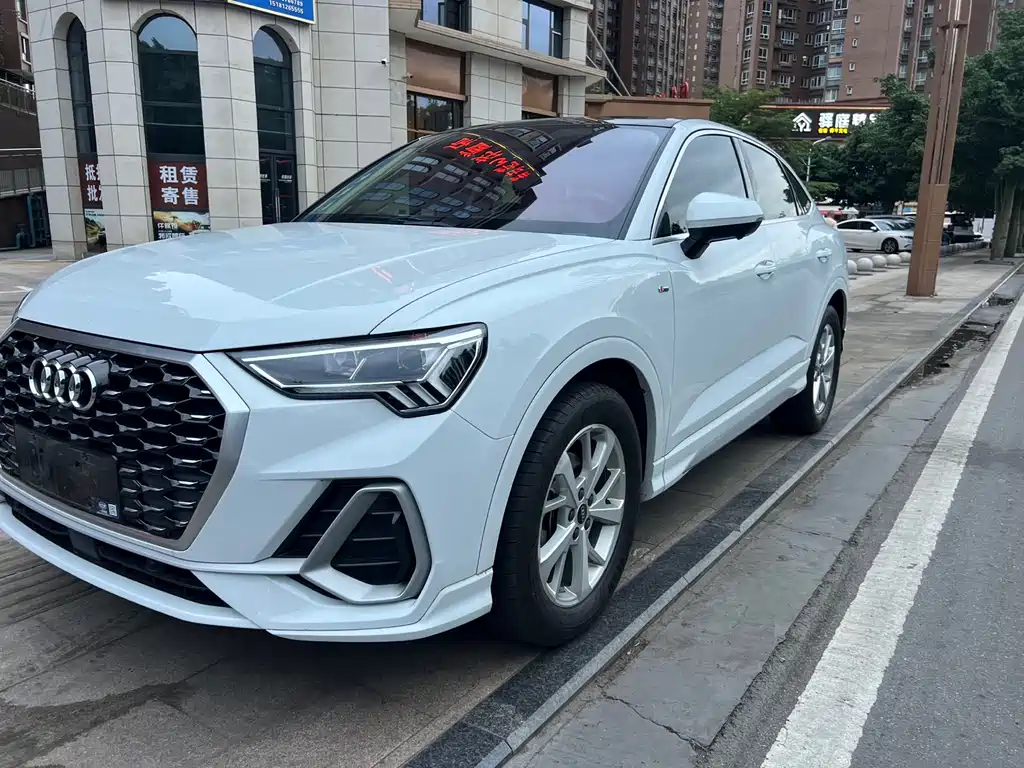 Audi Q3 Sportback 2023