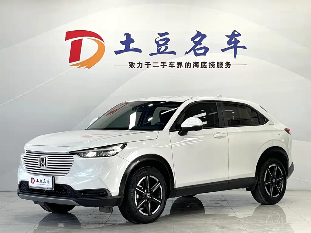 Honda Vezel 2023