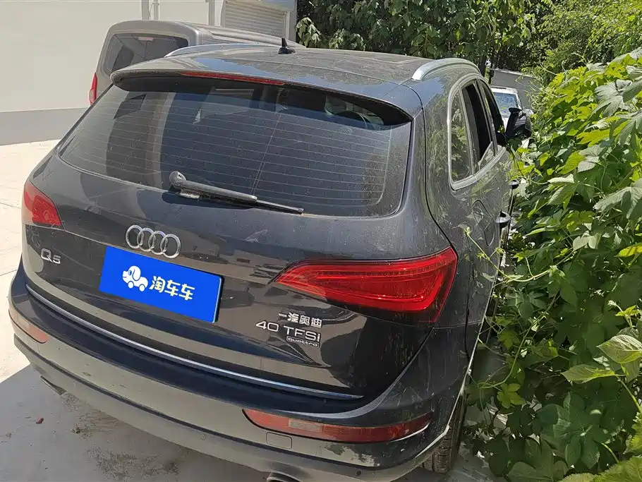 Audi Q5 2016