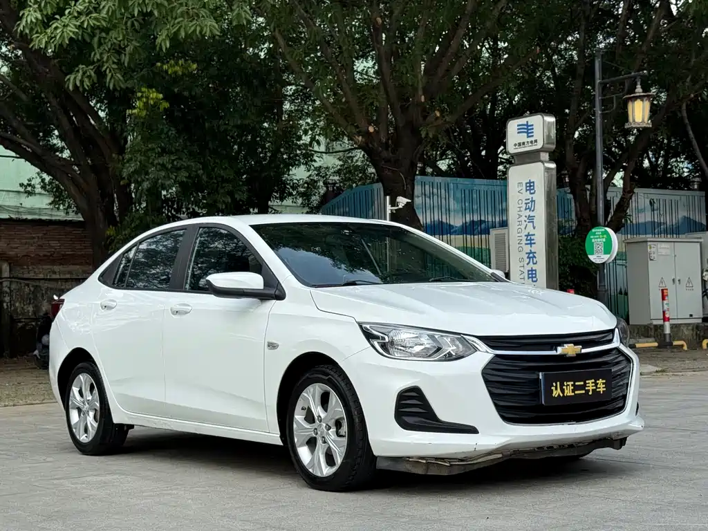 Chevrolet Cavalier 2019