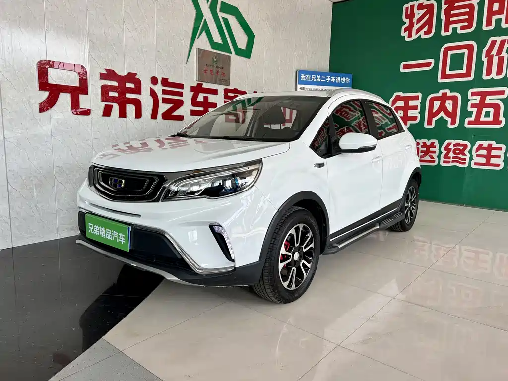 Geely Vision X3 2018 — фото 1