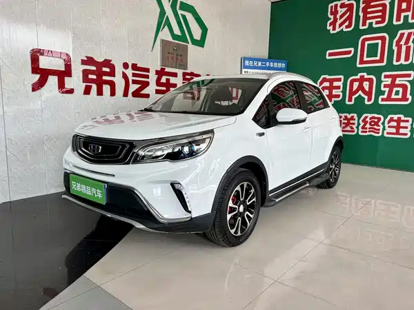 Geely Vision X3 2018