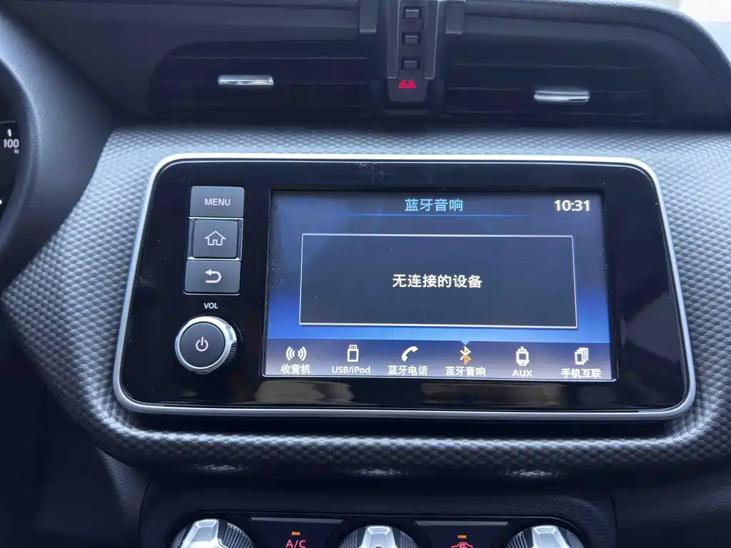Nissan Kicks 2021 — фото 12
