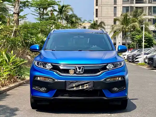 Honda XR-V 2015