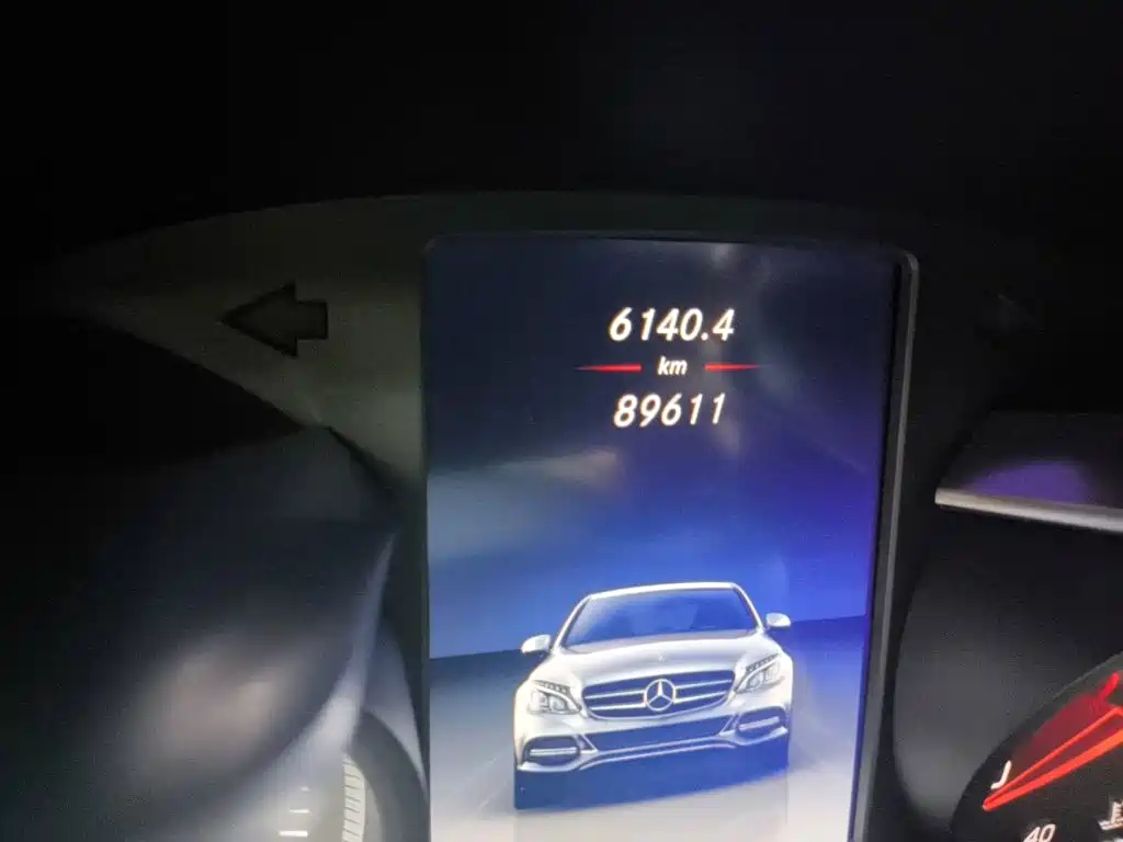 Mercedes-Benz C-Class 2016 — фото 13