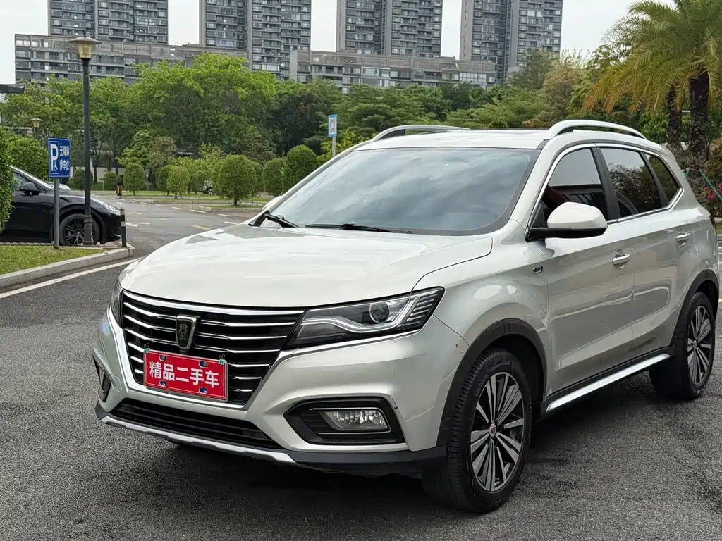 Roewe RX5 2020 — фото 1