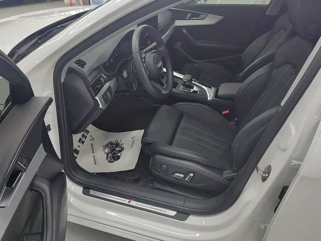 Audi A4L 2024