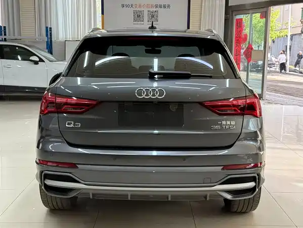 Audi Q3 2023