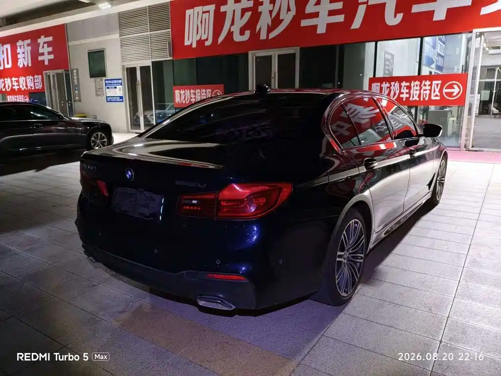 BMW 5 Series 2018 — фото 9