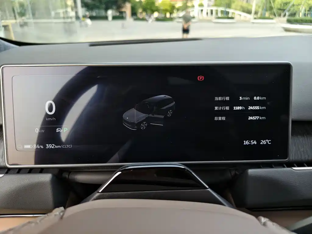 NIO ES8 2024