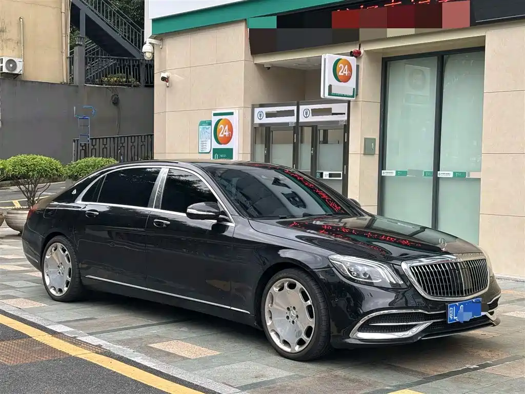 Mercedes-Benz S-Class 2015