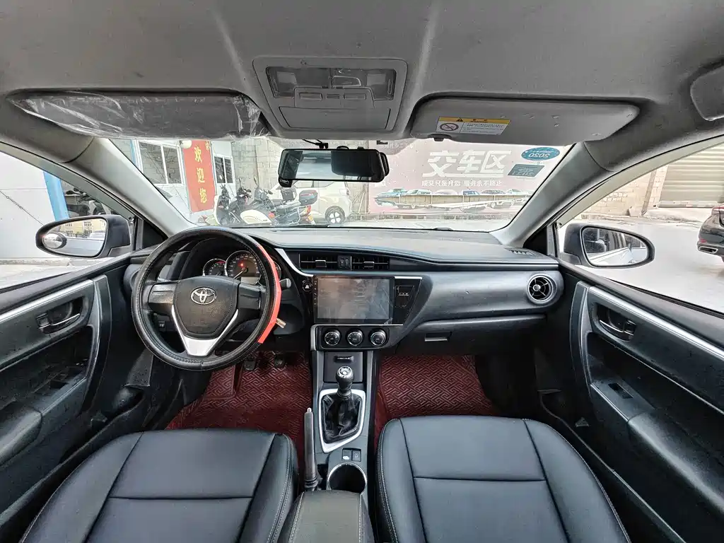 Toyota Corolla 2017