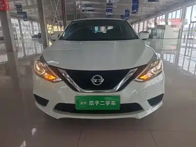 Nissan Sylphy 2023