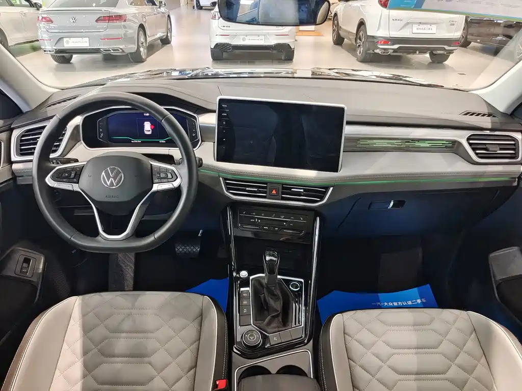 Volkswagen Tayron 2023