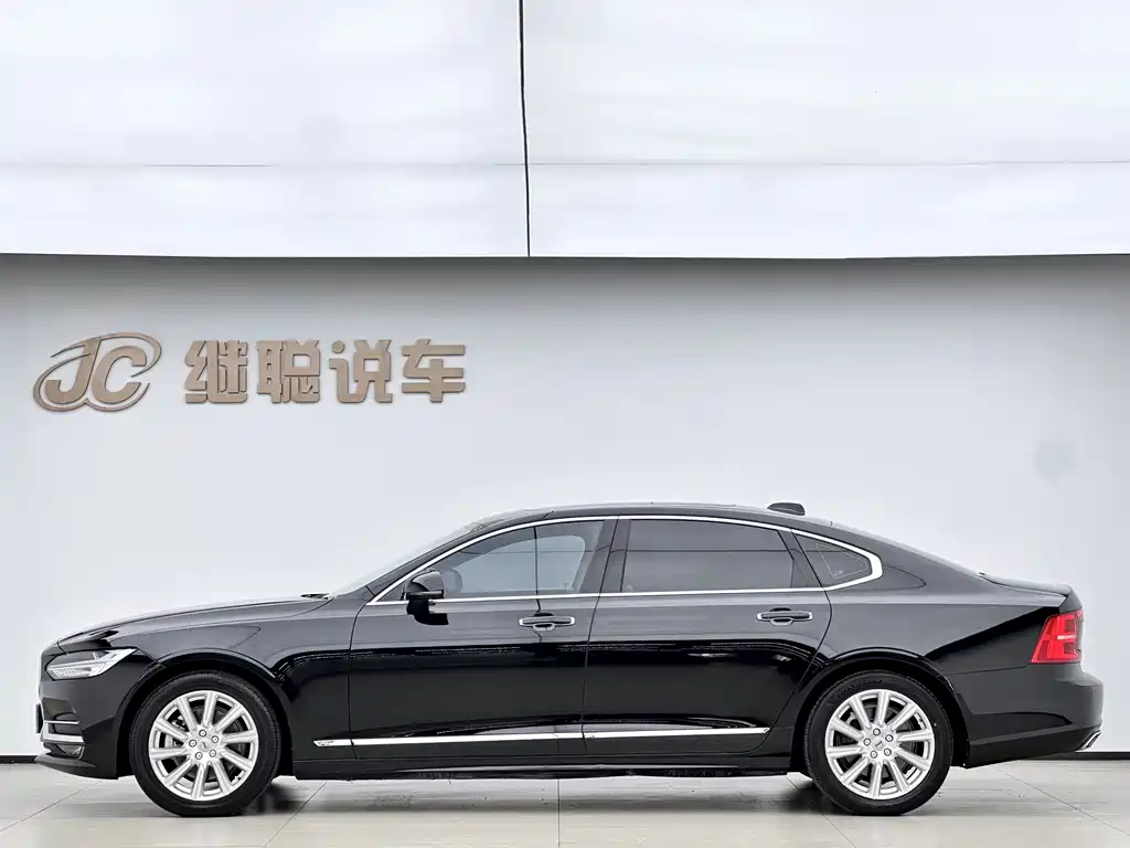 Volvo S90 2020 — фото 2