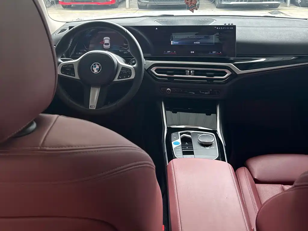 BMW i3 2023 — фото 12