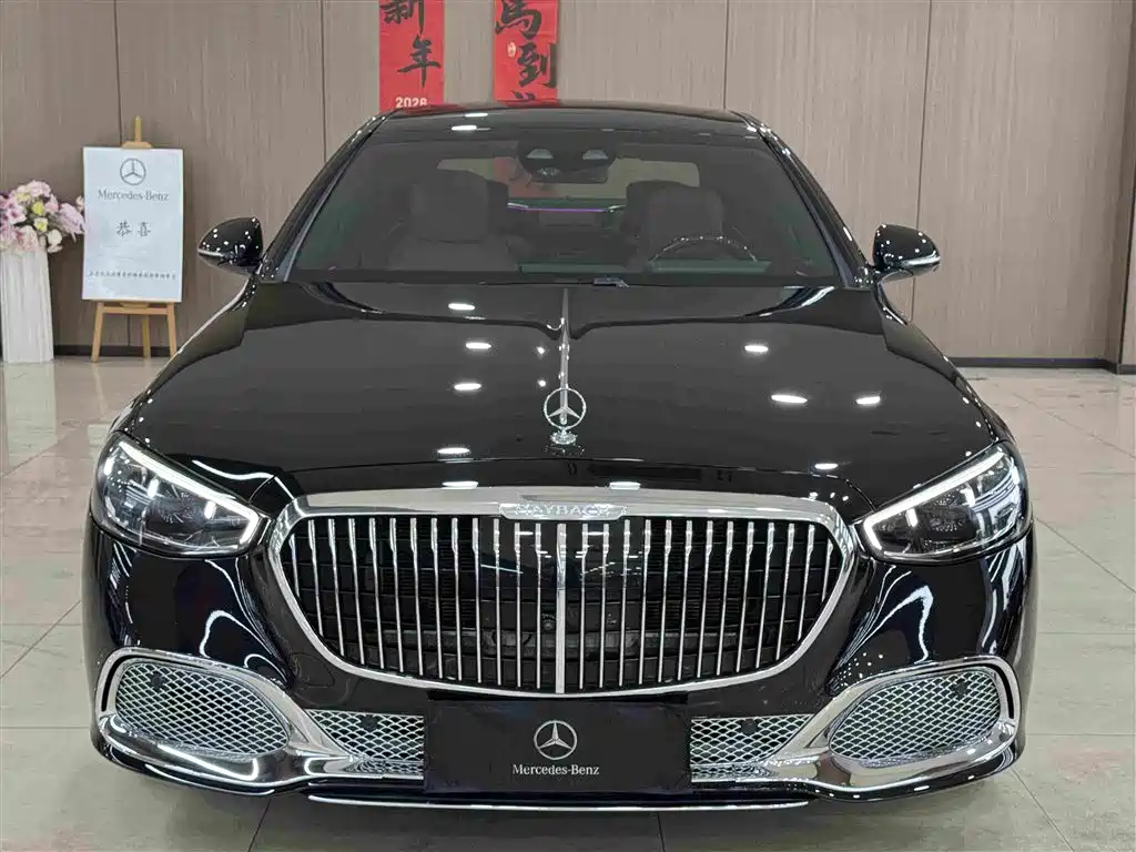 Mercedes-Benz S-Class 2022