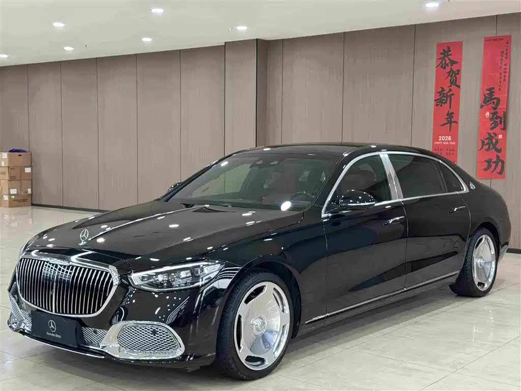 Mercedes-Benz S-Class 2022