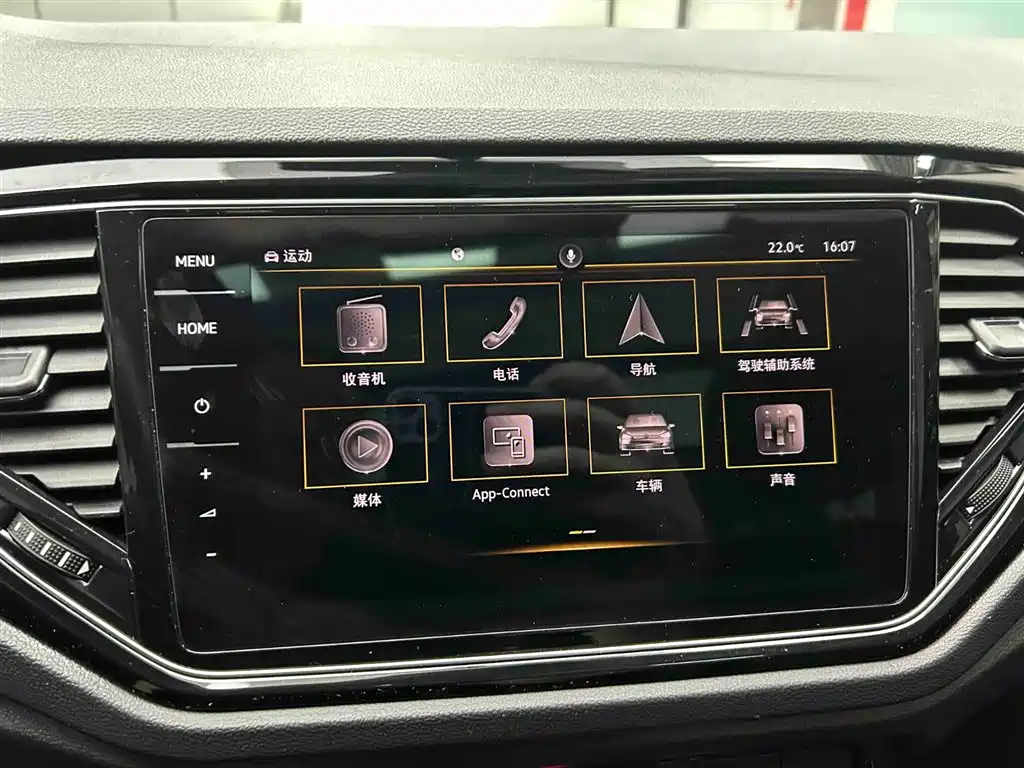 Volkswagen T-Roc 2022