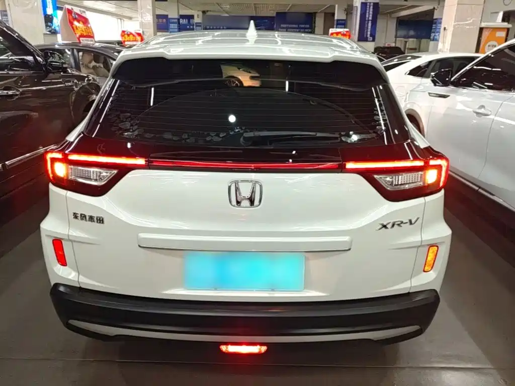 Honda XR-V 2019