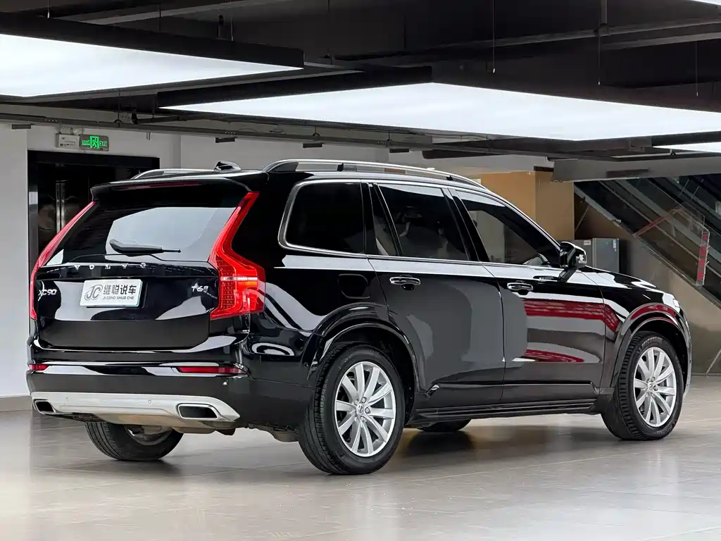 Volvo XC90 2016 — фото 2