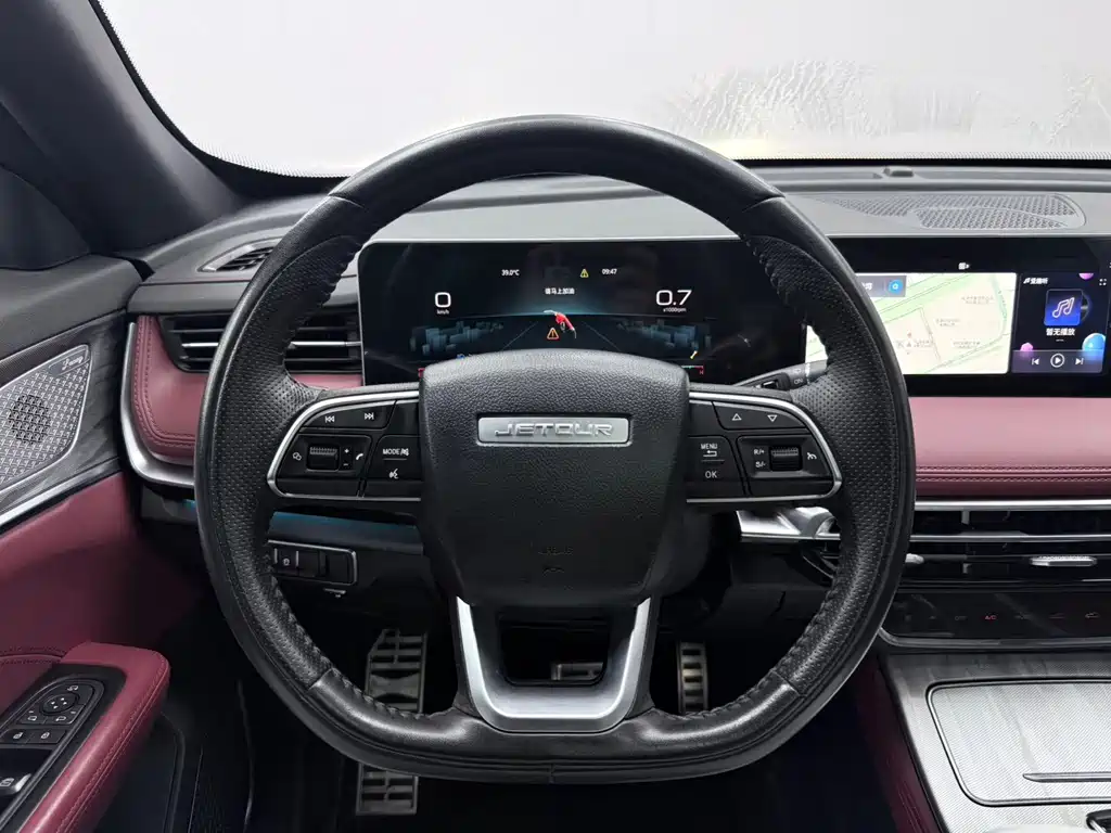Jetour X70 PLUS 2023