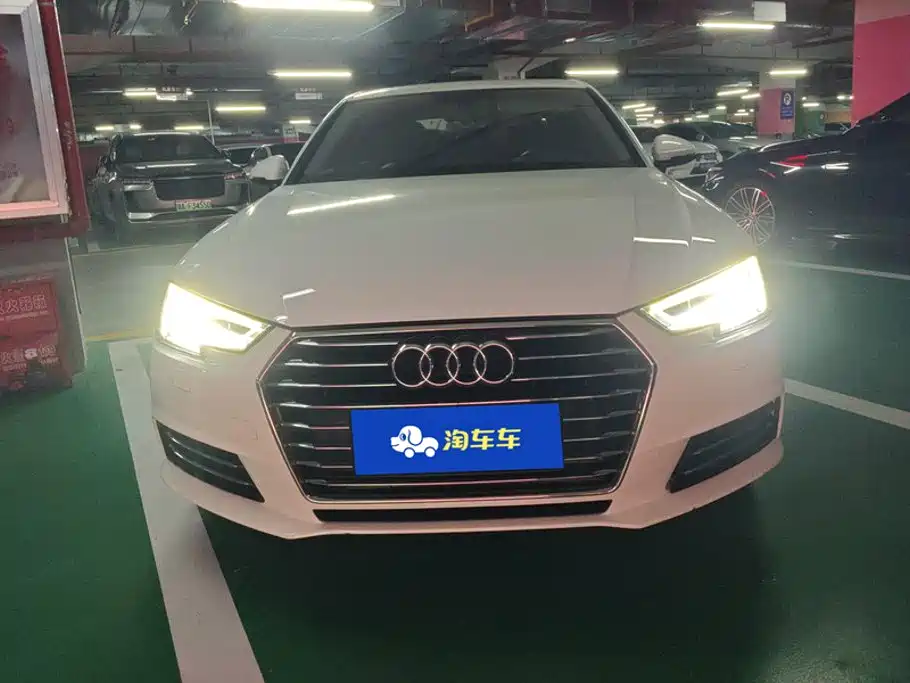 Audi A4L 2017