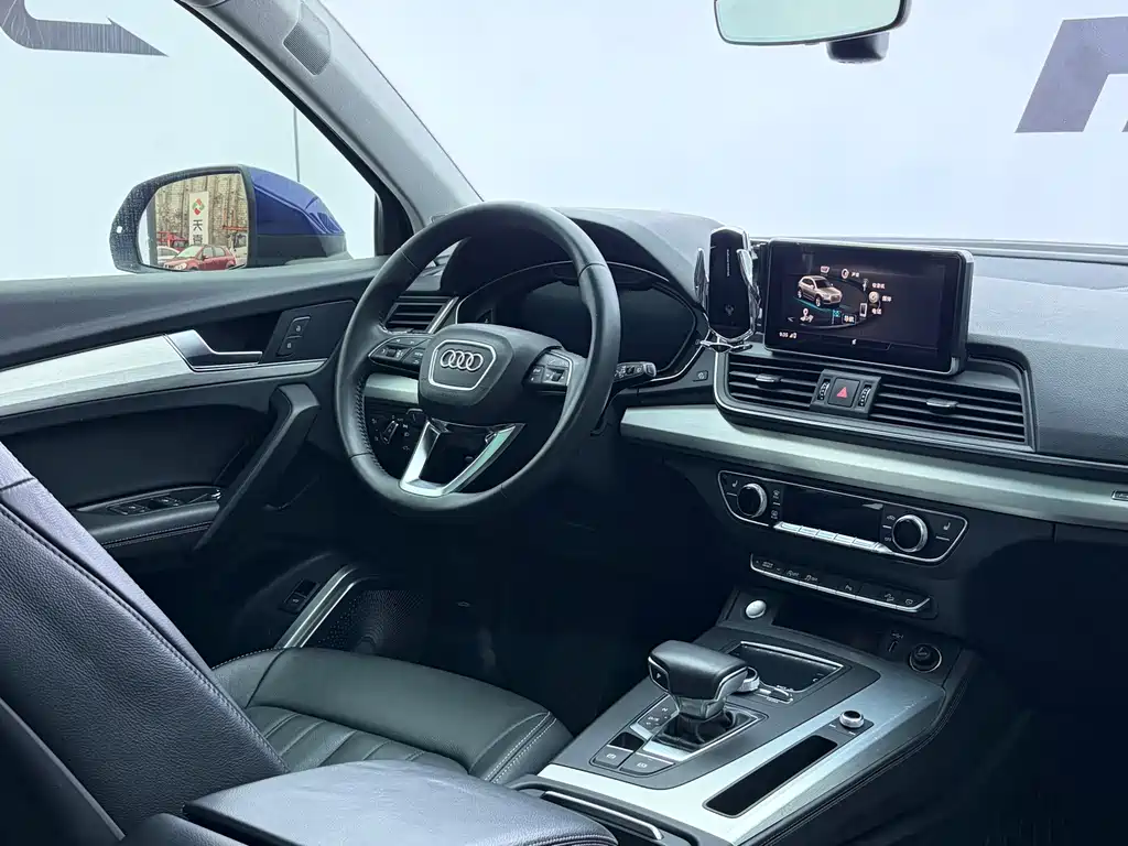 Audi Q5L 2020 — фото 20