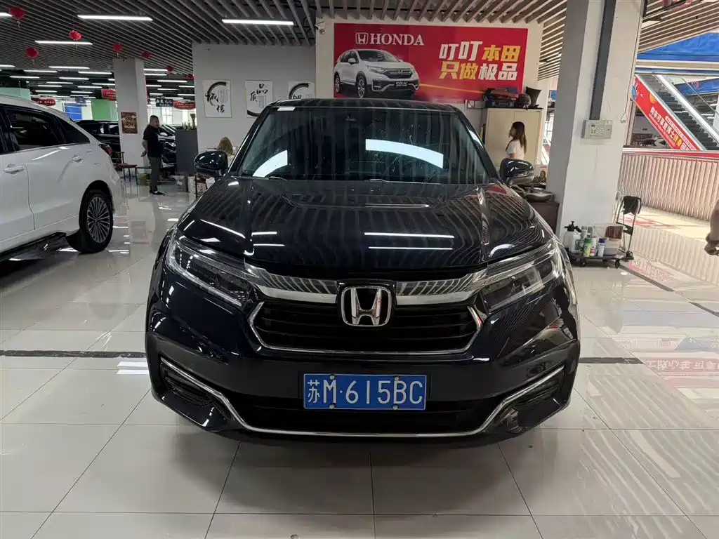 Honda Avancier 2024