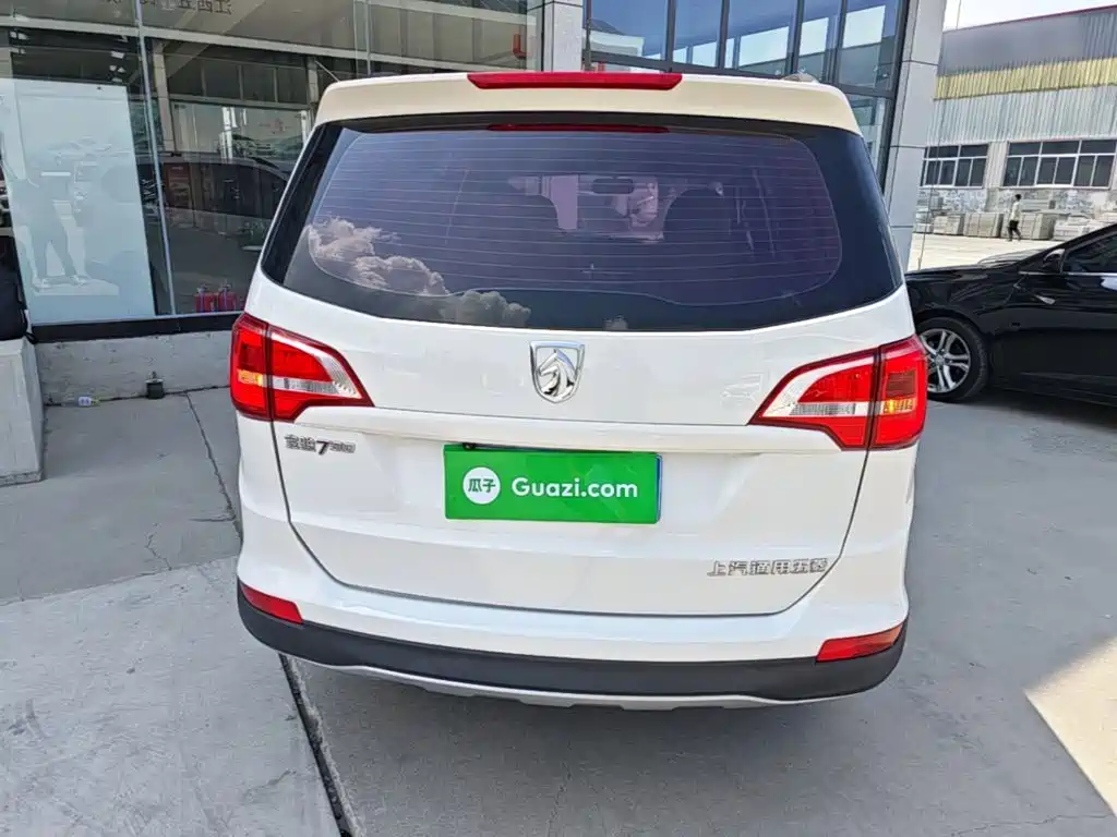 Baojun 730 2020