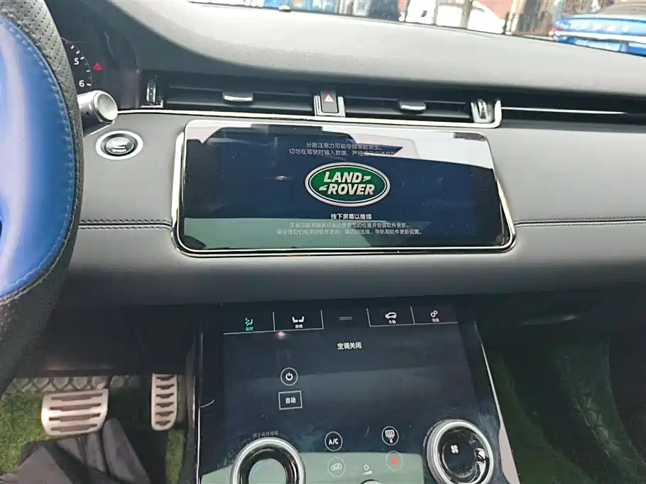 Land Rover Evoque 2020 — фото 13