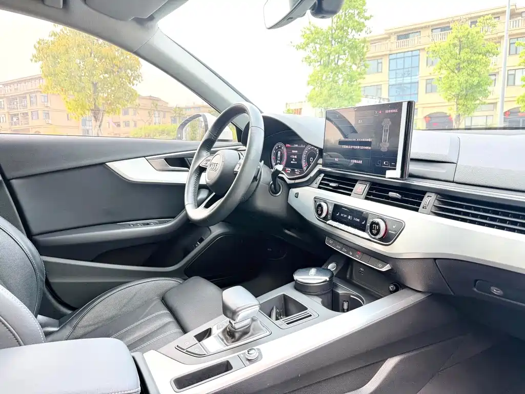 Audi A4L 2021