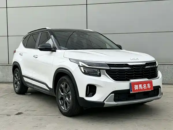 Kia Seltos 2023