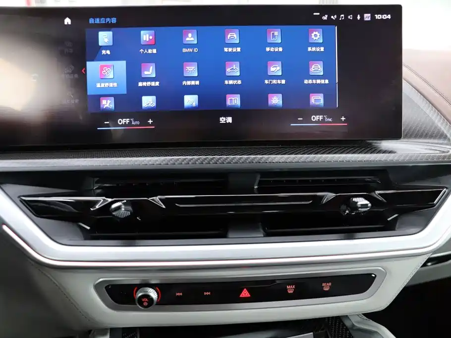 BMW XM 2023 — фото 10