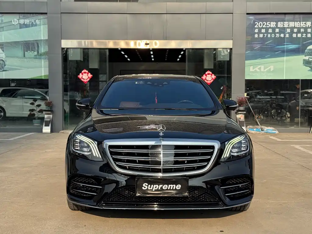 Mercedes-Benz S-Class 2020 — фото 1