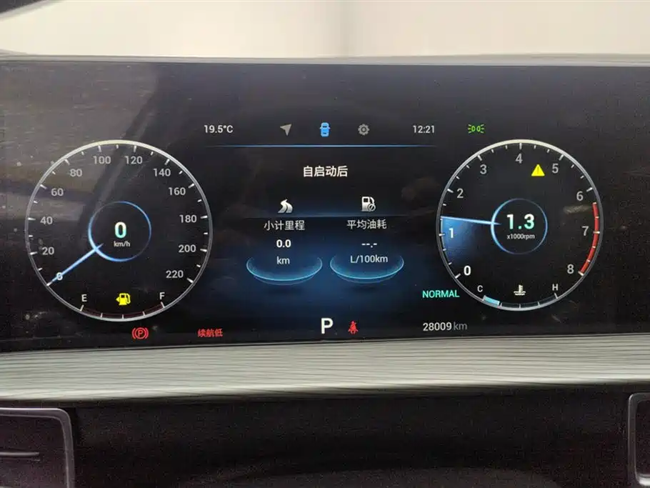 Chery Tiggo 8 PLUS 2023 — фото 14