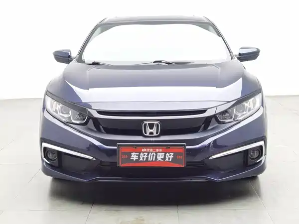 Honda Civic 2020