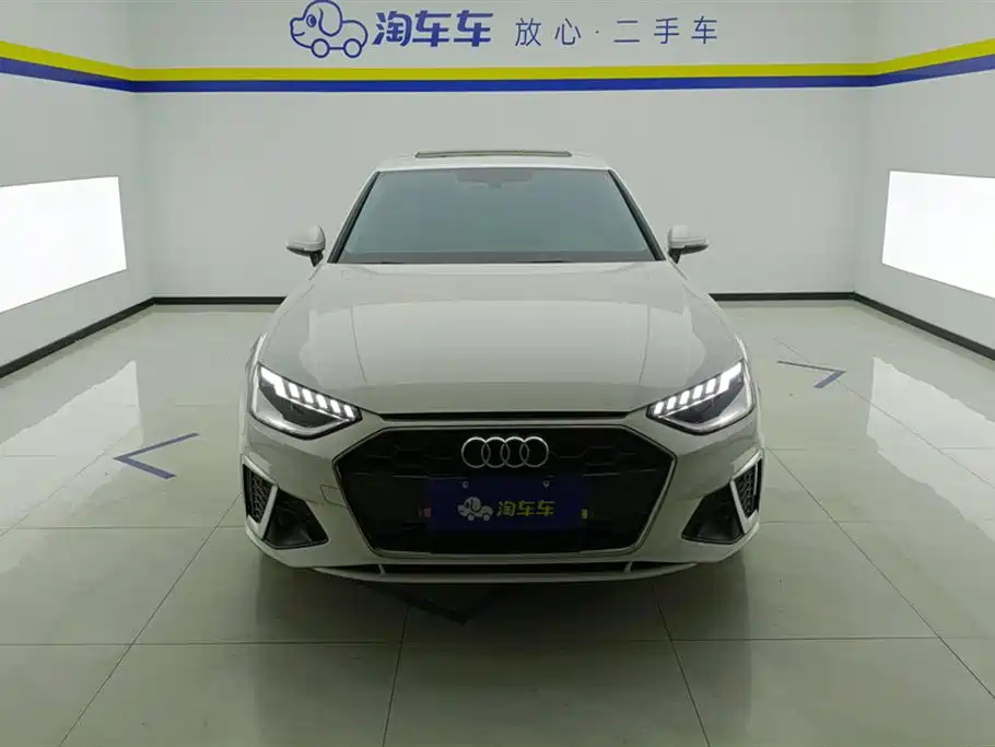 Audi A4L 2023