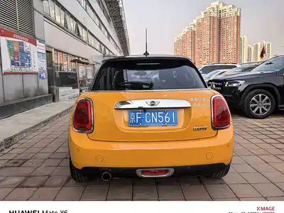 MINI MINI 2015