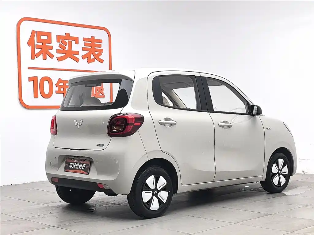 Wuling MINIEV 2025