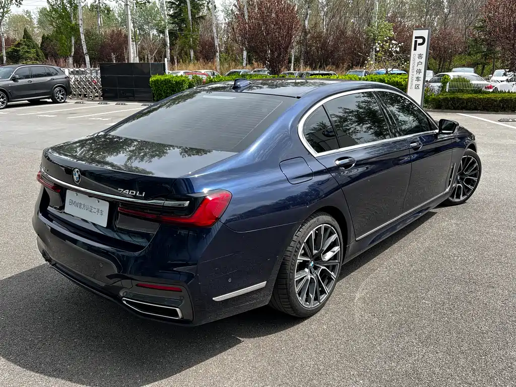 BMW 7 Series 2021
