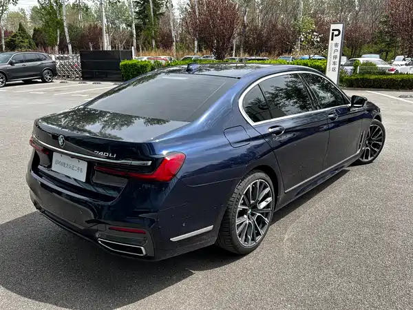 BMW 7 Series 2021