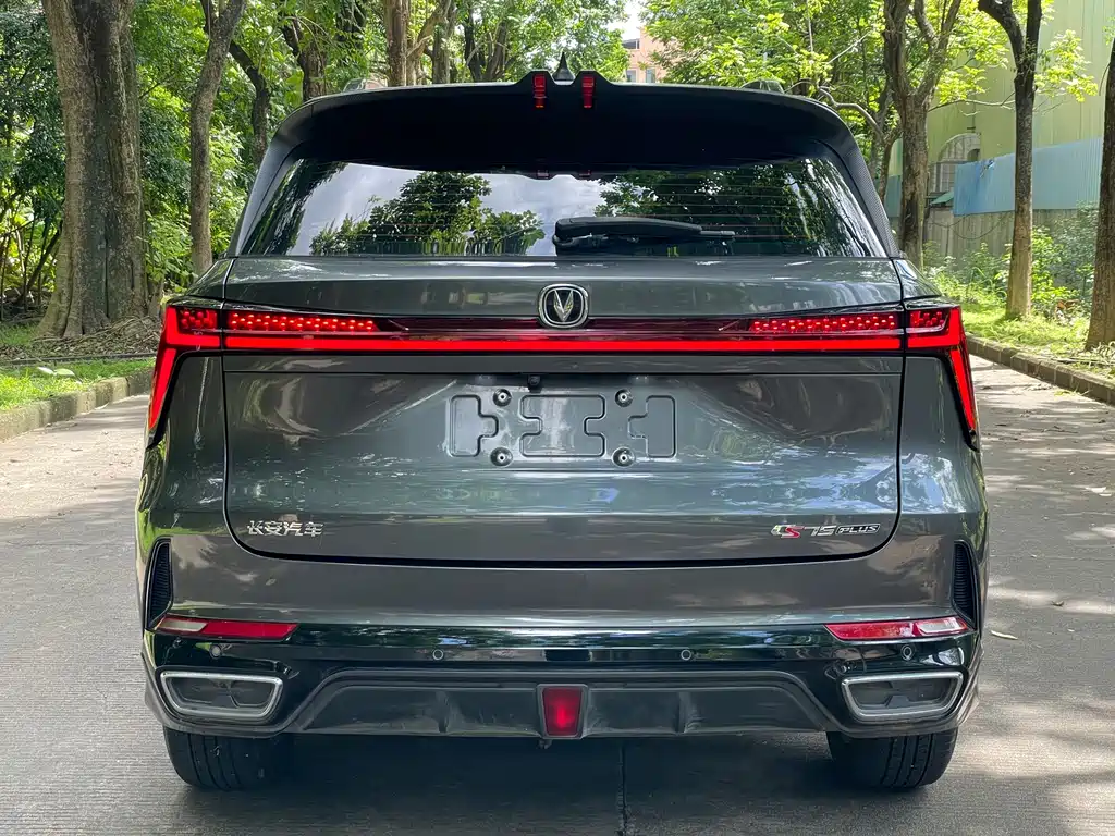 Changan CS75PLUS 2023 — фото 20