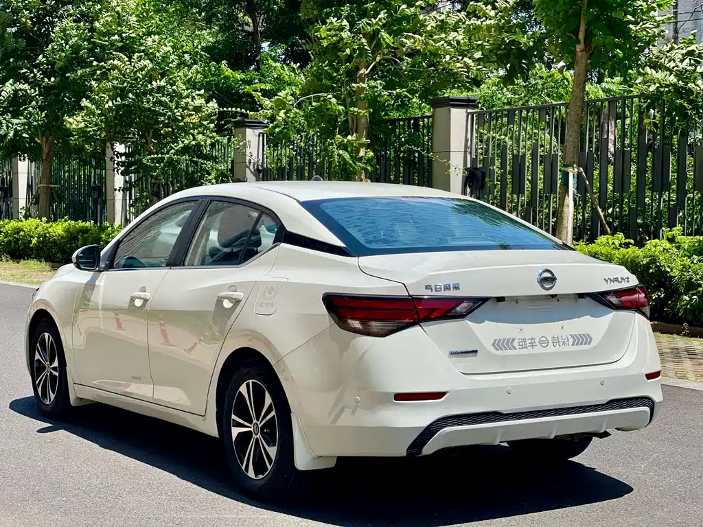 Nissan Sylphy 2020