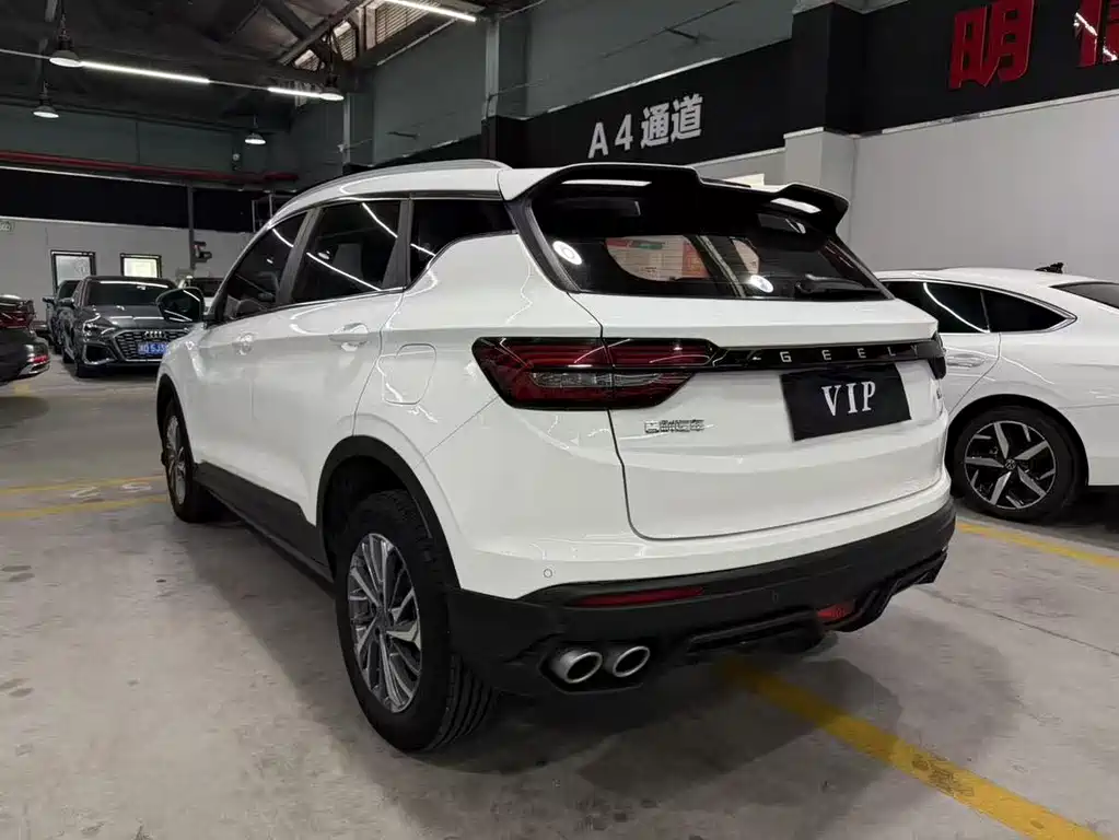 Geely Binyue 2022